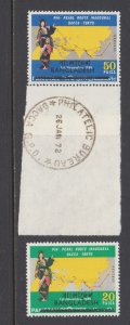 Bangladesh, Pakistan Sc 279-280 MNH.  1969 Pearl Route w/ Bangladesh ovpts, VF