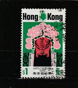 Hong Kong  Scott#  297  Used  (1974 Hong Kong Arts Festival)