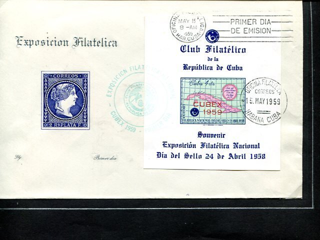 Cuba scarce  large First day  cover - Lakeshore Philatelics