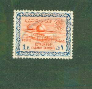 SAUDI ARABIA 228 USED BIN $1.00