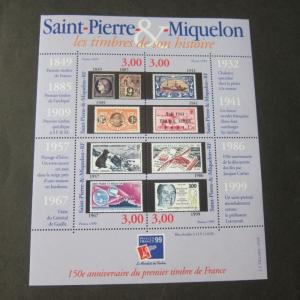 Saint Pierre and Miquelon Sc 682 stamp show MNH