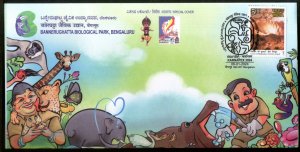 India 2024 Bannerughatta Biological Park Wildlife Animals Special Cover # 6959