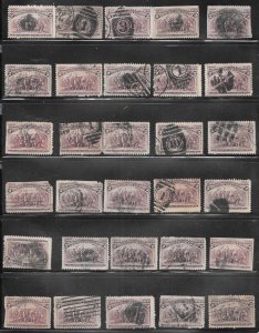 #231 Used 2 cent Columbian Collection / Lot Page (951) faults