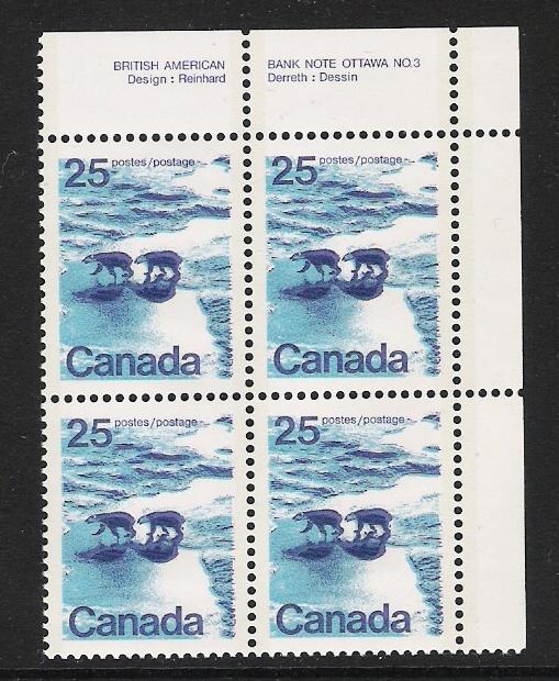 Canada PL BL UR #3 #597aii Type II DF/MF Paper MNH Variety
