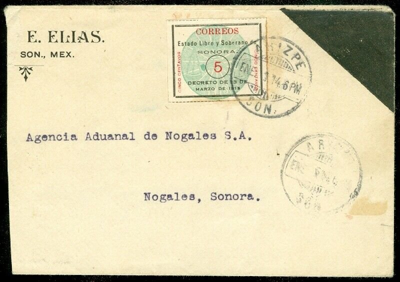 EDW1949SELL : MEXICO Rare Seal Issue on cover.