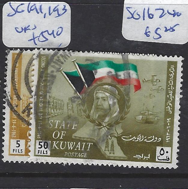 KUWAIT (P3112B) SG 191, 193  VFU