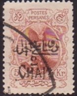 Iran 406 Used