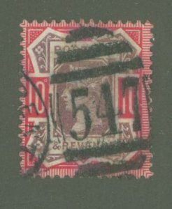 Great Britain #121 Used Single