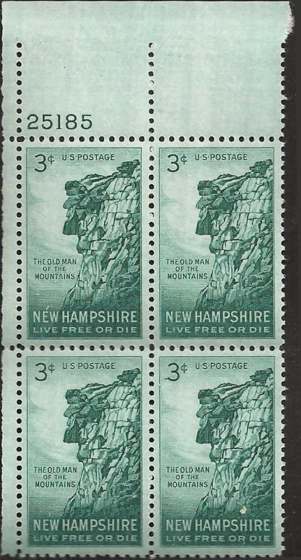 # 1068 MINT NEVER HINGED NEW HAMPSHIRE