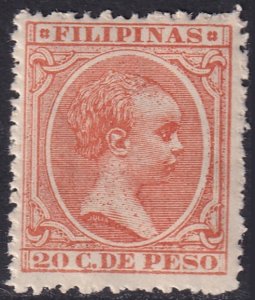 Philippines 1896 Sc 176 MNH** some streaky gum