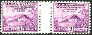 U.S. #752 MINT GUTTER PAIR NG