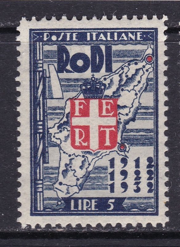 Rhodes Scott 71, 1932 10th Anniv  Italian Occ 5L , very fine, MNH Scott $60