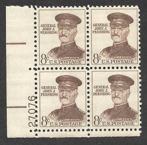 #1042A  8c General John J. Pershing