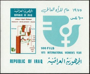 IRQ SC #738a MNH SS 1975 International Women's Year CV $9.75