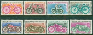 CONGO PEOPLE_S REP 183-90 MNH CV $28.25 BIN $16.00
