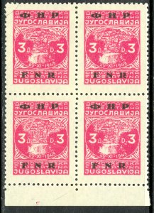 YUGOSLAVIA 1950 3d Rose Pink FNR Overprint Issue Block of 4 Sc 288 MNH