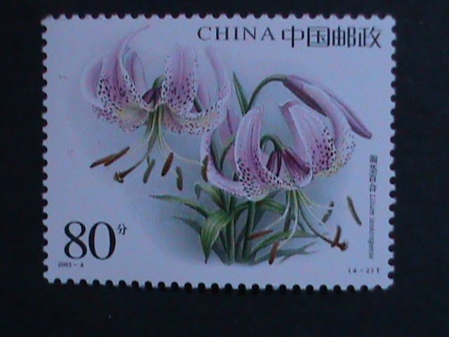 ​CHINA-2003- SC#3262-5 BEAUTIFUL LOVELY LILIES- MNH COMPLETE SET VERY FINE