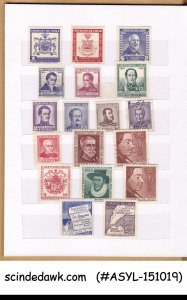 COLLECTION OF CHILE STAMPS IN SMALL STOCK BOOK - 120 STAMPS