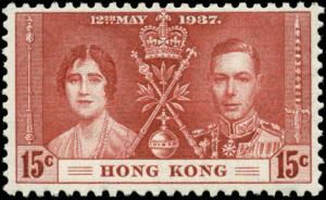 Hong Kong Scott #151 - #153 Complete Set of 4 Mint