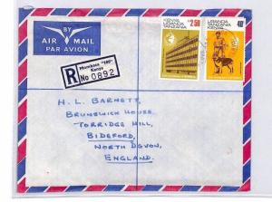 KUT *Mombassa Docks*Registered Commercial Airmail Cover {samwells}PTS 1973 BQ221