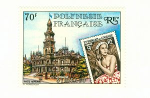FRENCH POLYNESIA C179 MNH CV $8.00 BIN $4.00