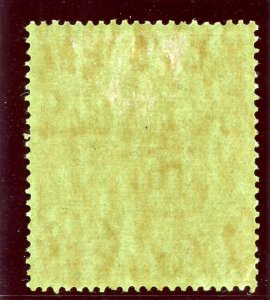 Nyasaland 1938 KGVI 10s emerald & deep red/pale green (CH) MLH. SG 142. Sc 66. 