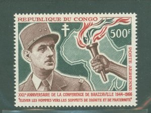 Congo, Peoples Rep. (ex Fr. Congo) #C36 Unused Single