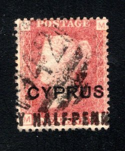 Cyprus, SC# 8    F/VF, Used,  Plate 208, 18mm Overprint, CV $375.00  ... 1580008