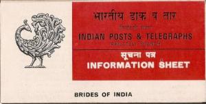 India 1980 Indian Brides Costumes Culture Cancelled Folder Inde Indien # CF84...