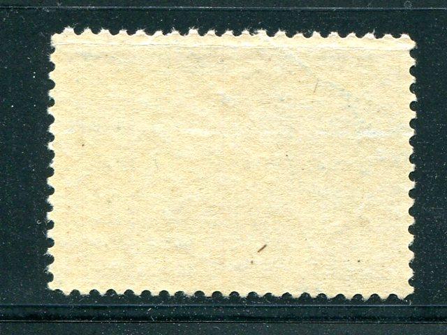 Canada #54 Mint NH VF