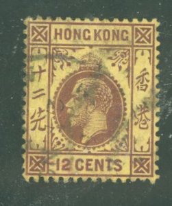 Hong Kong #115 Used Single