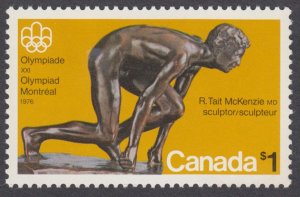 Canada - #656 Olympic Sculptures - MNH