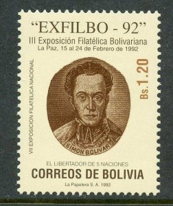 BOLIVIA SCOTT# 837 CEFILCO# 1210 SIMON BOLIVAR STAMP EXHIBITION MNH AS SHOWN