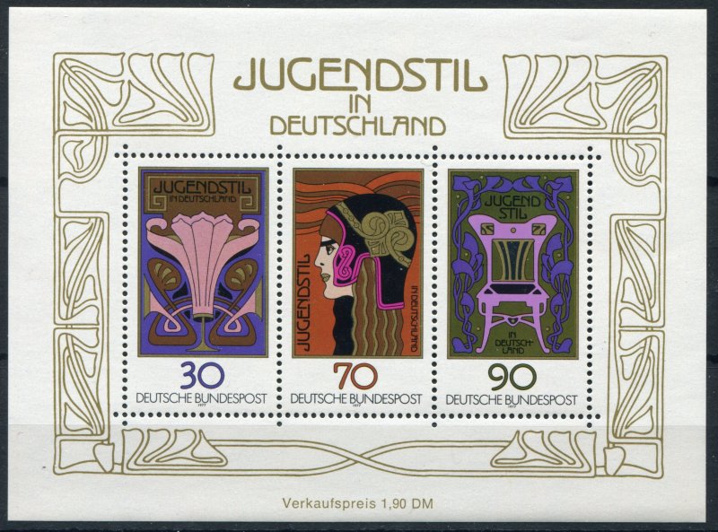 Germany  Sc.#  1243 MNH**