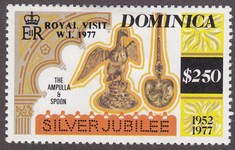 Dominica 553  Royal Visit 1977