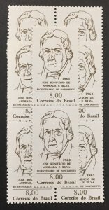 Brazil 1963 #959, Wholesale lot of 10, MNH, CV $2.50