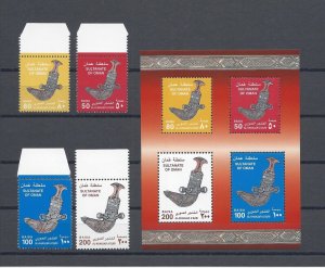 OMAN 2001 SG 549/552 + MS 553 MNH