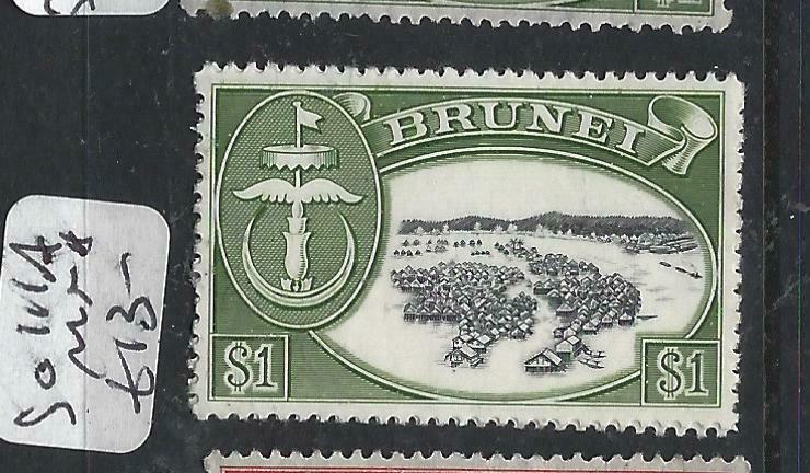 BRUNEI  (PP1005B)  $1  SG 111A   MNH