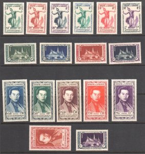 Cambodge #1 to 17 Mint LH Set