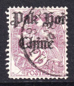 FRANCE 110 SCARCE PAK HOI CHINE OVERPRINT CDS VF SOUND