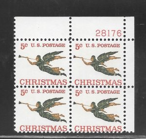 #1276 MNH Plate Block