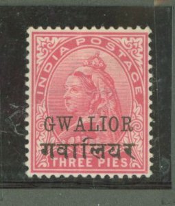 Gwalior #29 Unused Single