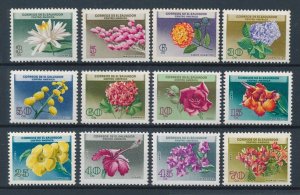 [116158] El Salvador 1965 Flora flowers blumen fleur  MNH