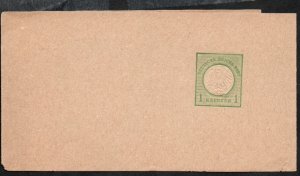 1871 Germany Wrapper E2 Mint