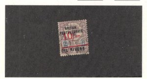 NIGER COAST PROTECTORATE SCOTT# 33, HIGH VALUE