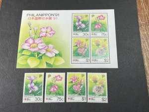 SINGAPORE # 611-614a--MINT NEVER/HINGED----COMPLETE SET & SOUVENIR SHEET----1991