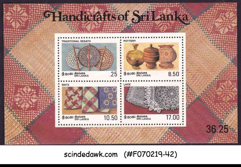 SRI LANKA - 1996 HANDICRAFTS OF SRI LANKA - MIN/SHT MNH