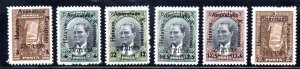 TURKEY 823-828 MNH SCV $7.80 BIN $4.00 POLITICS