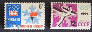 Sports, USSR, (№1472-Т)