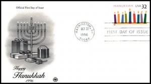 US 3118 Hanukkah PCS U/A FDC